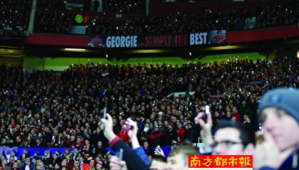 波鸿球迷横幅抗议俱乐部管理层