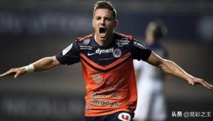 梅斯年轻前锋爆发状态,独中三元助球队大胜而归