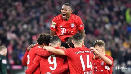 拜仁慕尼黑主场三球大胜稳固德甲领头羊地位
