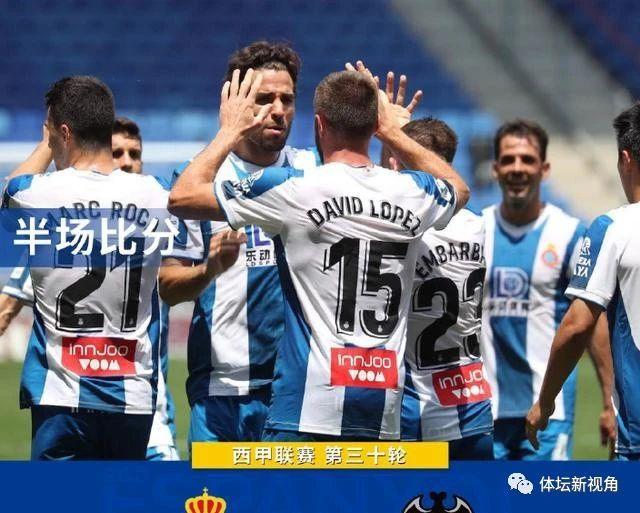 里昂锋线全面开花大比分击败保级区对手  里昂锋线全面开花大比分击败保级区对手