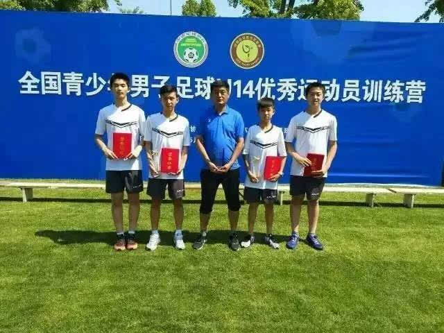  帕尔马青训成果丰硕，三名小将同时入选一线队